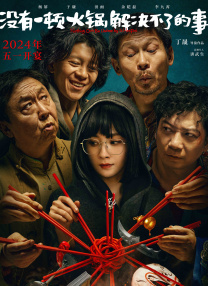 图片区卡通动漫亚洲欧洲